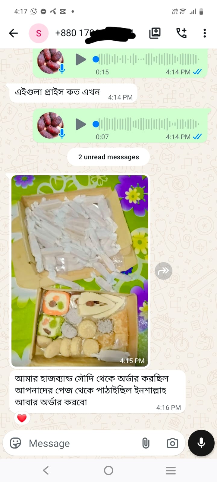 Customer Review