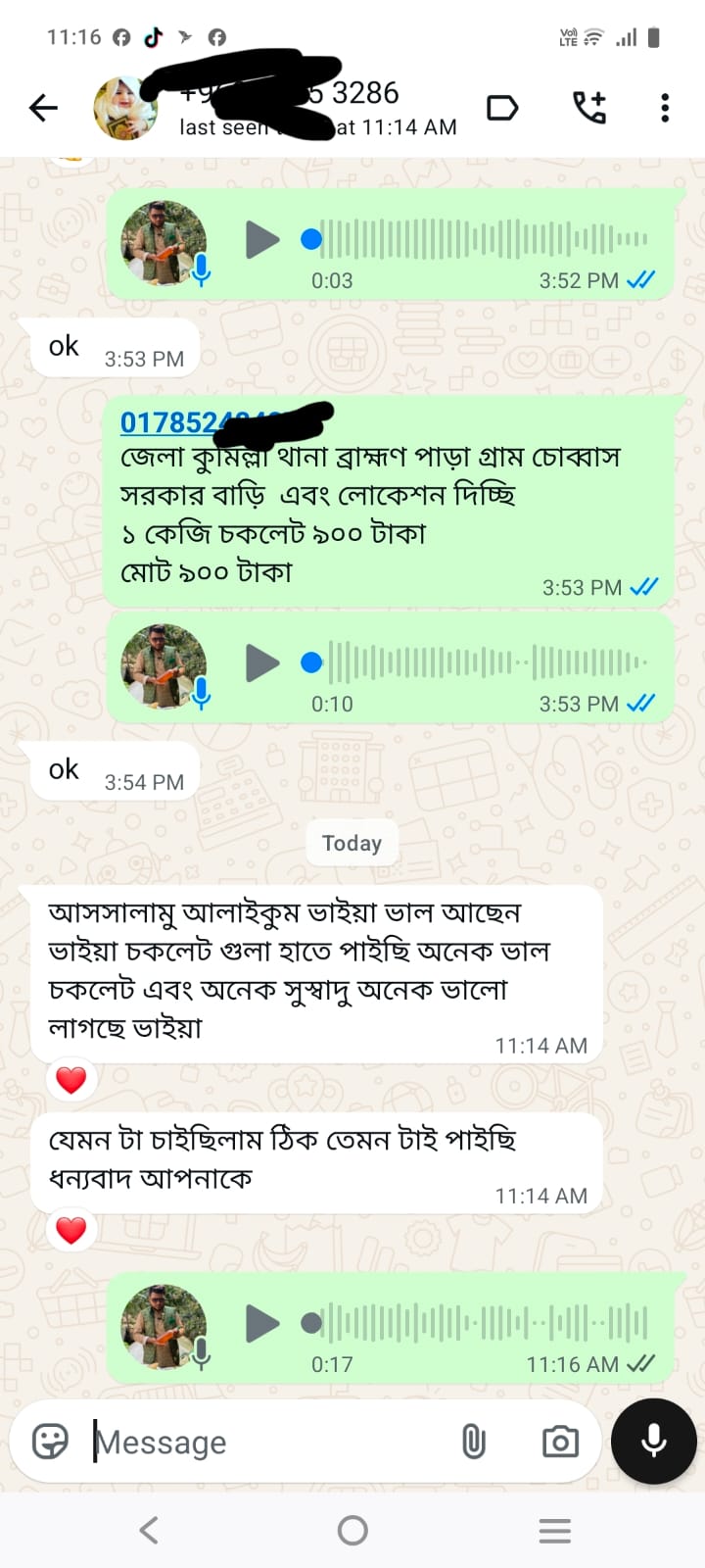 Customer Review