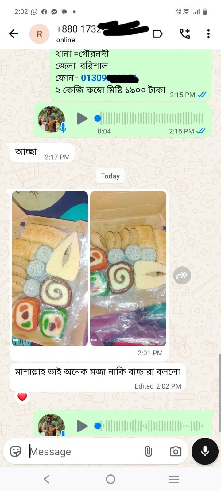 Customer Review